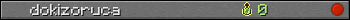 dokizoruca userbar 350x20