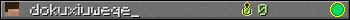 dokuxiuweqe_ userbar 350x20
