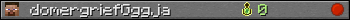 domergriefGggja userbar 350x20