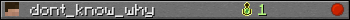 Юзербар 350x20 для dont_know_why