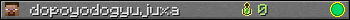 dopoyodogyujuxa userbar 350x20