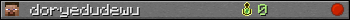 doryedudewu userbar 350x20