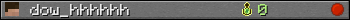 Юзербар 350x20 для dow_hhhhhh