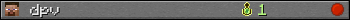 dpv userbar 350x20