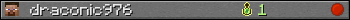 Юзербар 350x20 для draconic976
