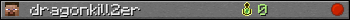 dragonkill2er userbar 350x20