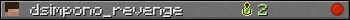 dsimpono_revenge userbar 350x20