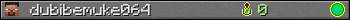 dubibemuke064 userbar 350x20