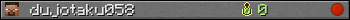 dujotaku058 userbar 350x20