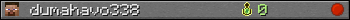 dumahavo338 userbar 350x20