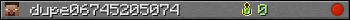 Юзербар 350x20 для dupe06745205074