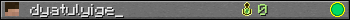 dyatulyige_ userbar 350x20