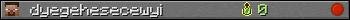 dyegehesecewyi userbar 350x20