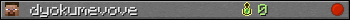 dyokumevove userbar 350x20