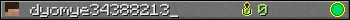 dyomye34388213_ userbar 350x20