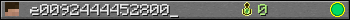 e0092444452800_ userbar 350x20