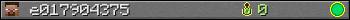 e017904375 userbar 350x20