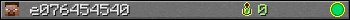e076454540 userbar 350x20