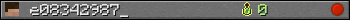 e08342987_ userbar 350x20