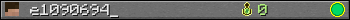 e1090694_ userbar 350x20