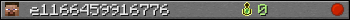 e1166459916776 userbar 350x20