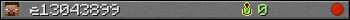 e13043899 userbar 350x20