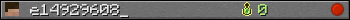 e14929608_ userbar 350x20