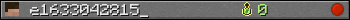 e1633042815_ userbar 350x20