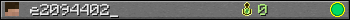 e2094402_ userbar 350x20