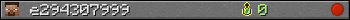 e294307999 userbar 350x20