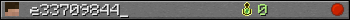 e33709844_ userbar 350x20