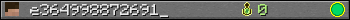 e364998872691_ userbar 350x20