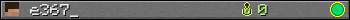 e367_ userbar 350x20