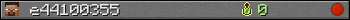 e44100355 userbar 350x20