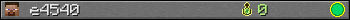 e4540 userbar 350x20