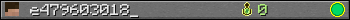 e479603018_ userbar 350x20
