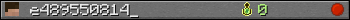 e489550814_ userbar 350x20