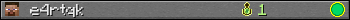 e4rtqk userbar 350x20