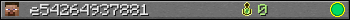e54264937881 userbar 350x20