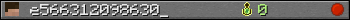 e566312098630_ userbar 350x20