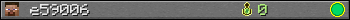e59006 userbar 350x20