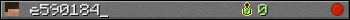 e590184_ userbar 350x20