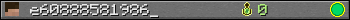 e60888581986_ userbar 350x20