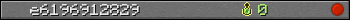 e6196912829 userbar 350x20