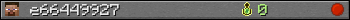 e66449927 userbar 350x20