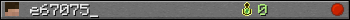 e67075_ userbar 350x20