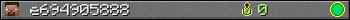 e694905888 userbar 350x20