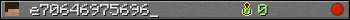 e70646975696_ userbar 350x20