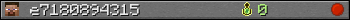 e7180894315 userbar 350x20