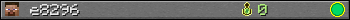 e8296 userbar 350x20
